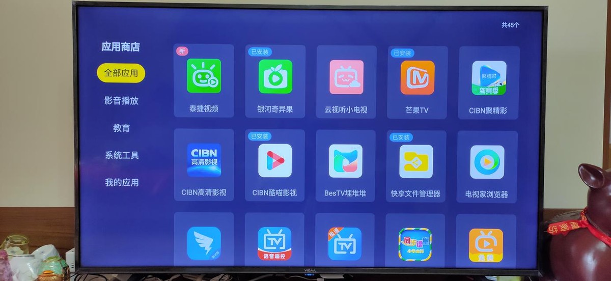 泰捷webox盒子最全对比测评,泰捷webox40电视盒使用教程