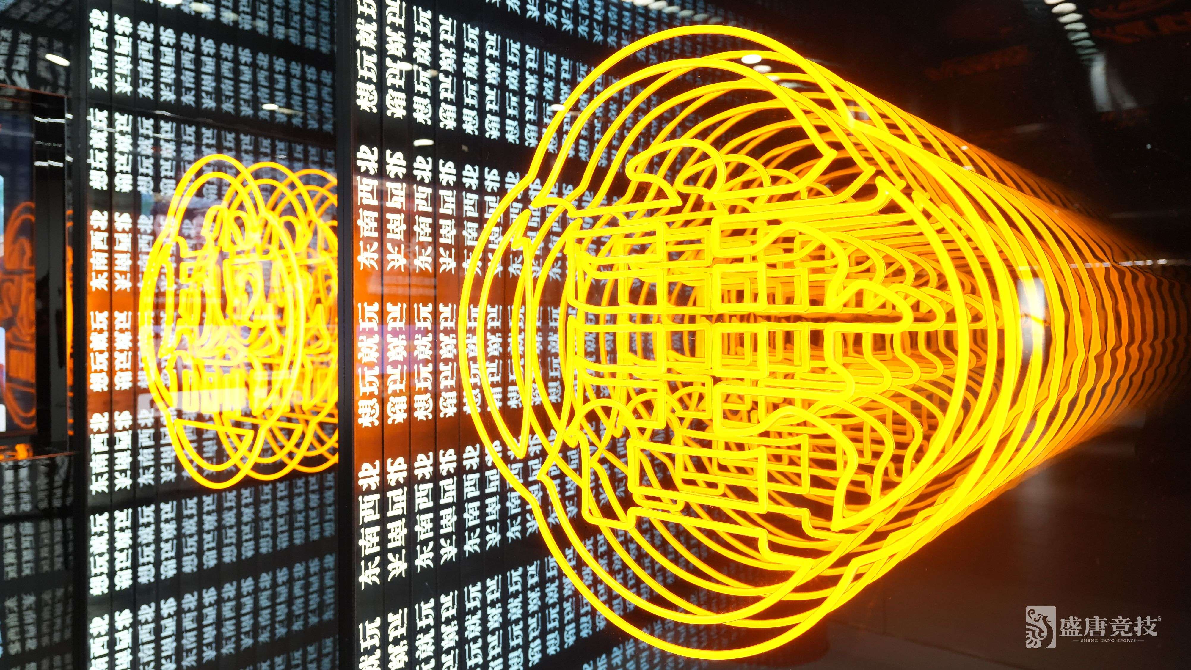 盛唐休闲俱乐部怎么样,盛唐休闲会所怎么样