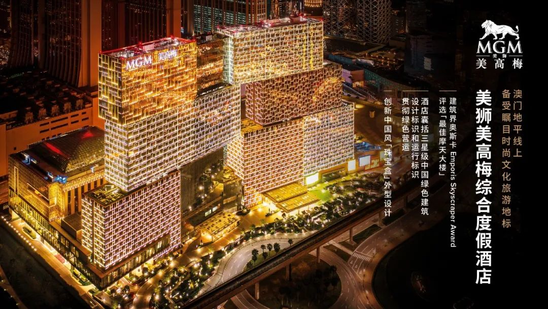 澳门签注审批被退回,澳门签注完了还能怎么过关