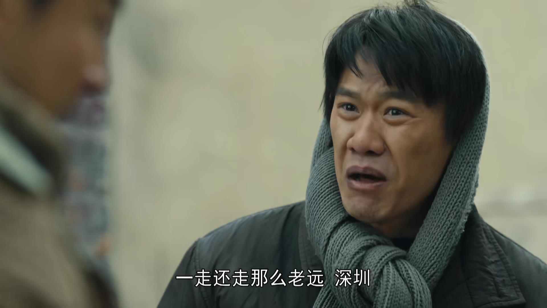 人世间电视剧六小君子结局,人世间结局六君子