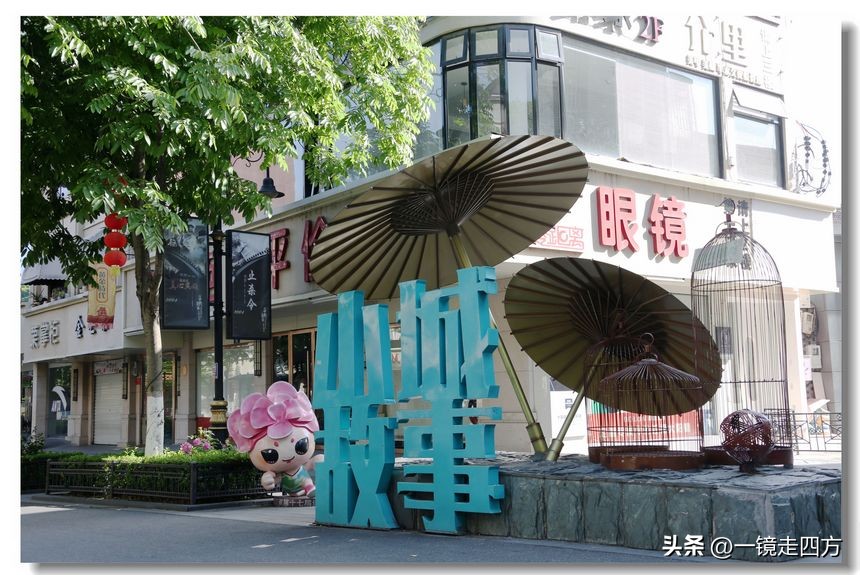 横店影视基地是浙江的还是哪里的,为何横店影视城那么出名