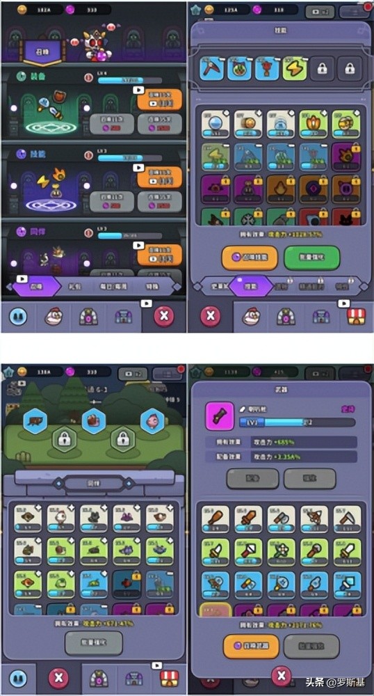 日赚百万美金的放置RPG《史莱姆大冒险》带给我们的分析与思考