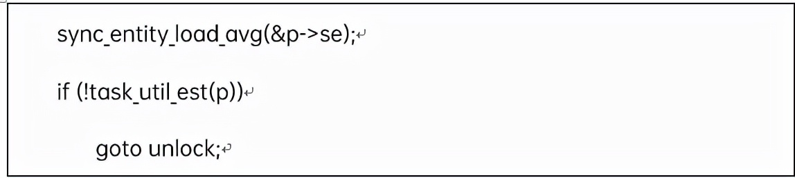 cfs调度算法分析,cf负载均衡怎么做
