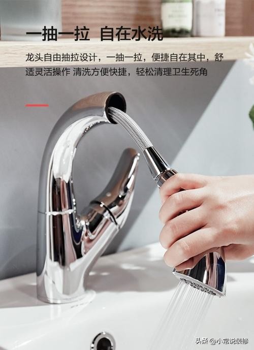 卫浴洁具洗手盆,卫浴洗手盆小型智能