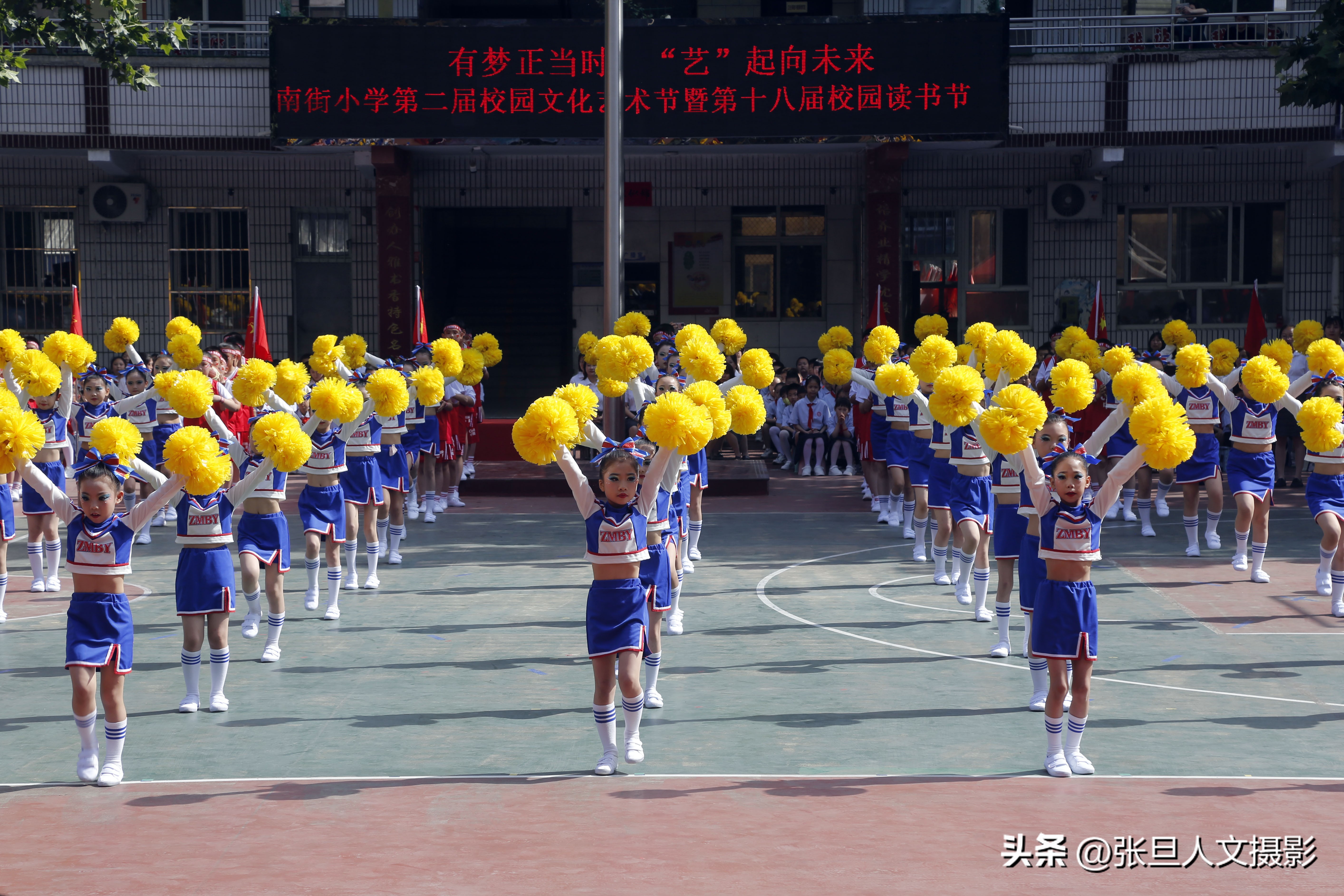 临汾市东关学校六一儿童节表演,临汾南街小学艺术节