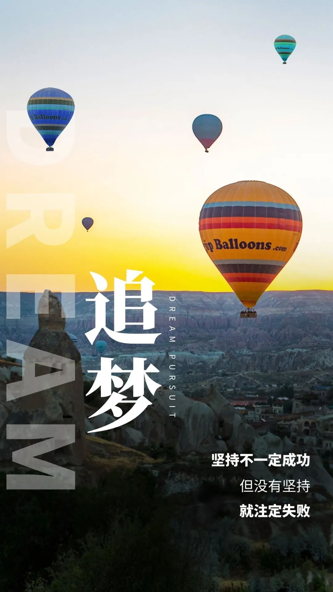 新的一周早安心语正能量精辟语录,2023早安心语