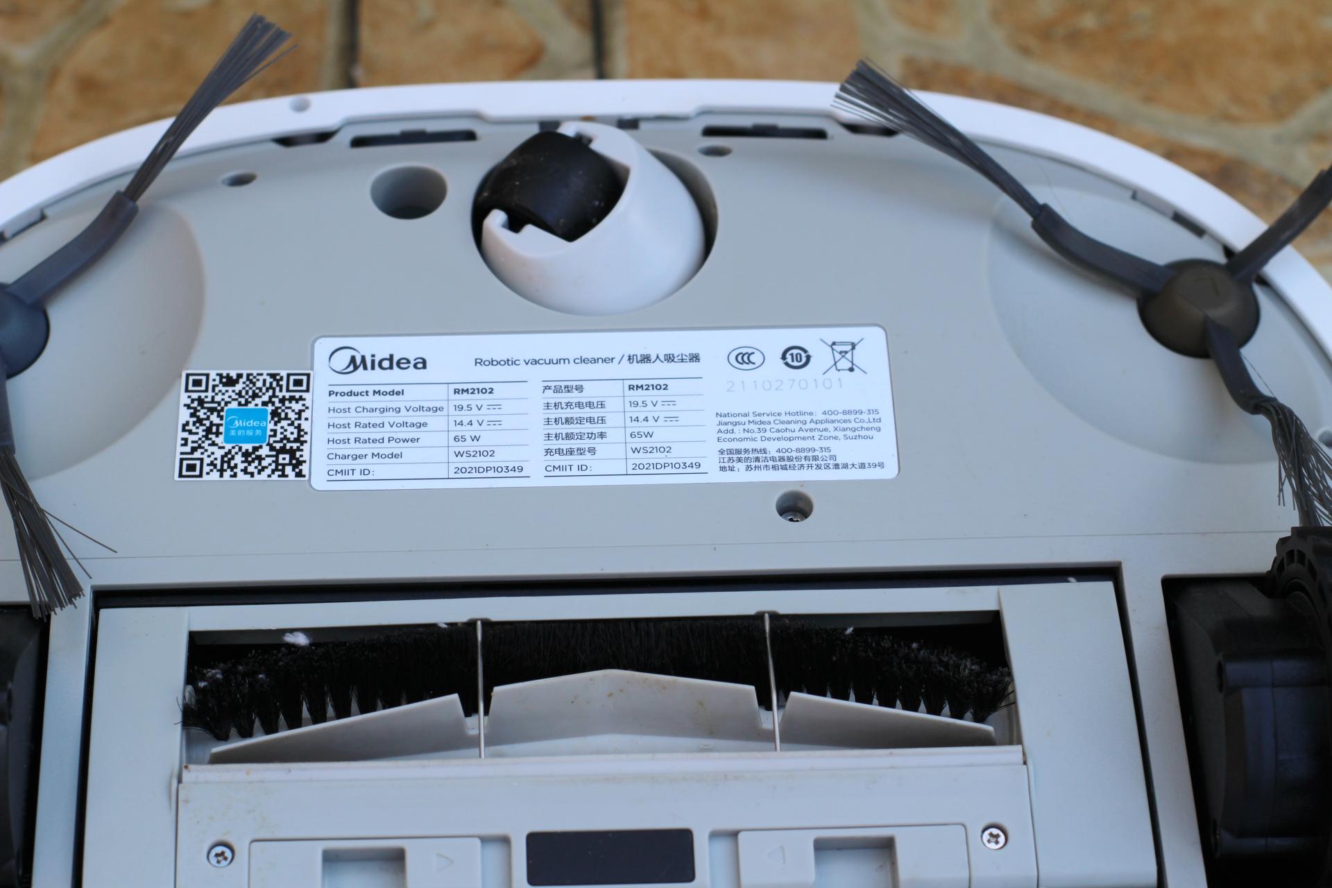 扫拖洗一体机美的,美的洗拖一体机真实测评