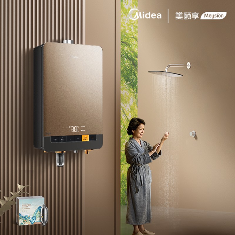 美的美颐享银发沐浴科技新品亮相，专为爸妈的皮肤健康而来