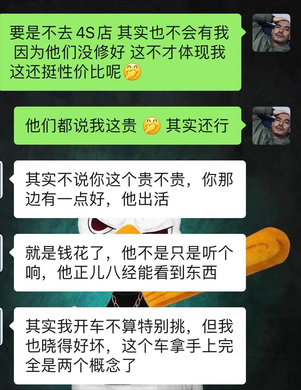 翻新一辆07年沃尔沃xc90要多少钱,开了四年的沃尔沃xc90多少钱