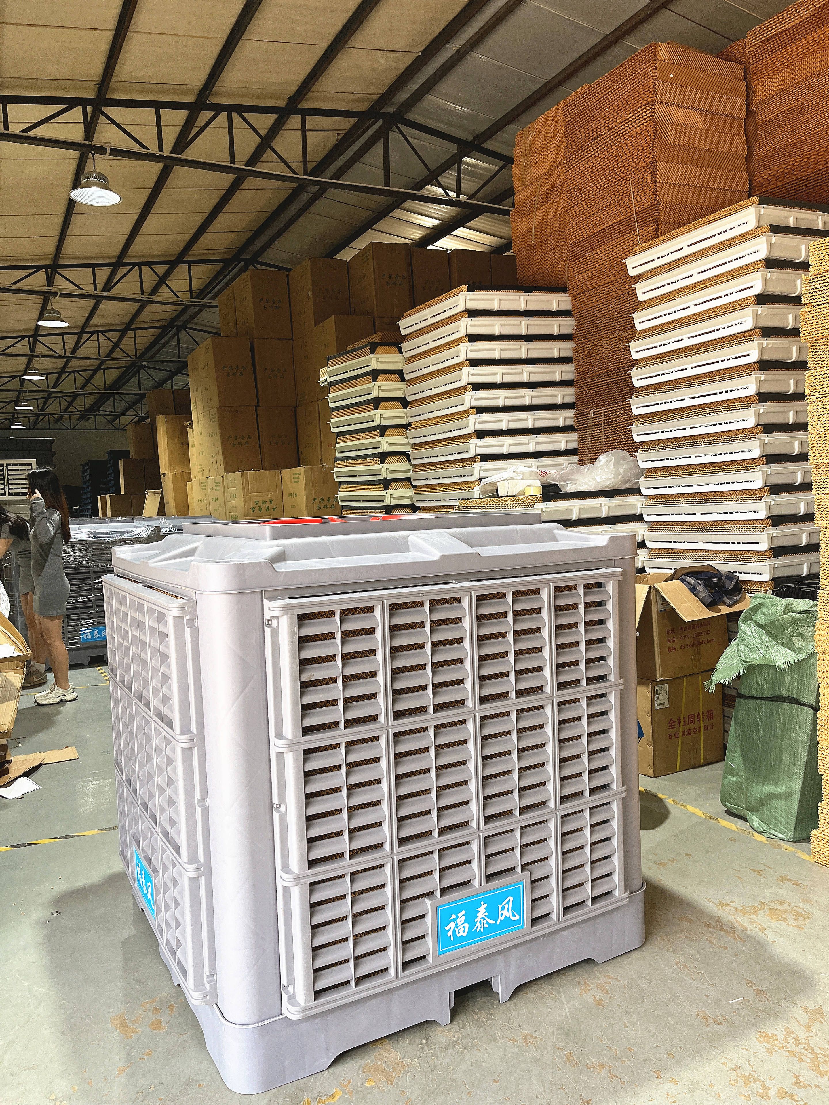 环保空调冷风机原理,环保空调冷风机好用吗