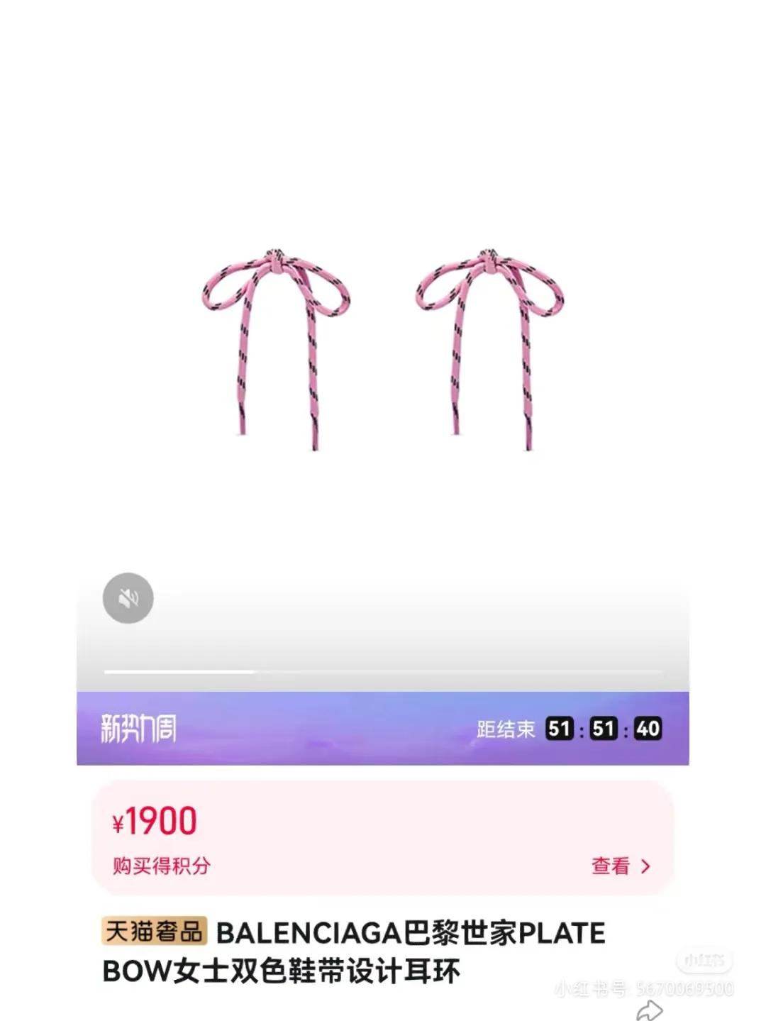 奢侈品现在还值得买吗,盘点不坑穷人的奢侈品