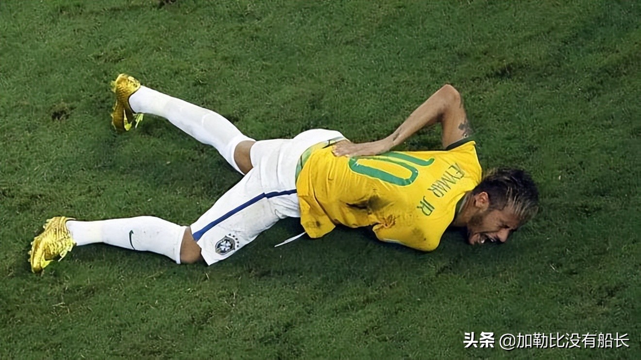 八年前巴西惨败,巴西队在世界杯输得最惨的一次