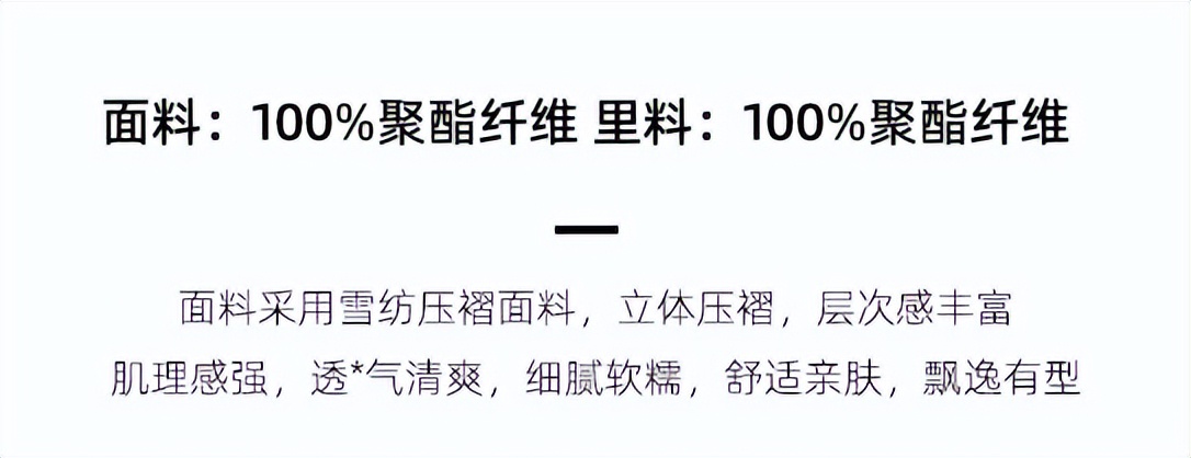 网购我的退货率高怎么降低,电商降低退货率小技巧