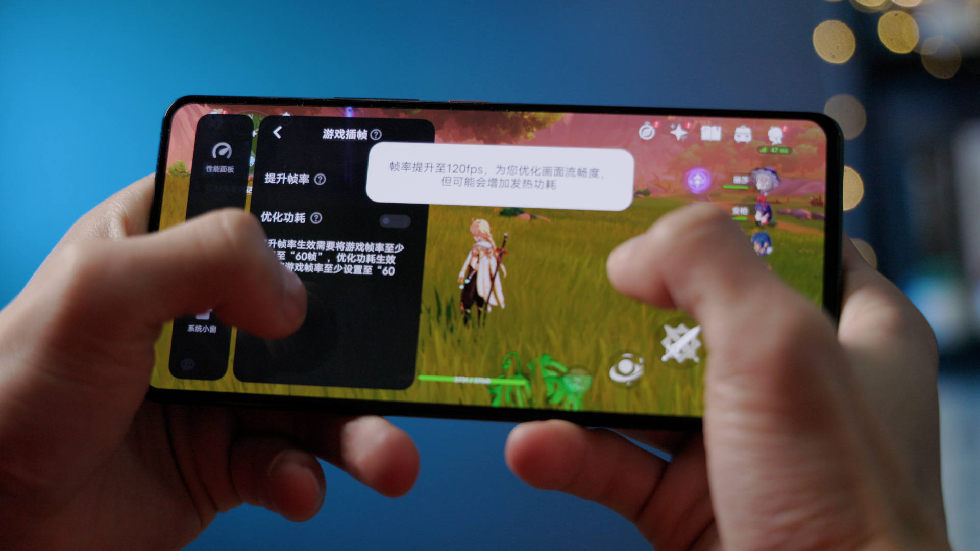 iqoo9体验视频,iqoo9有光宗耀祖模式吗