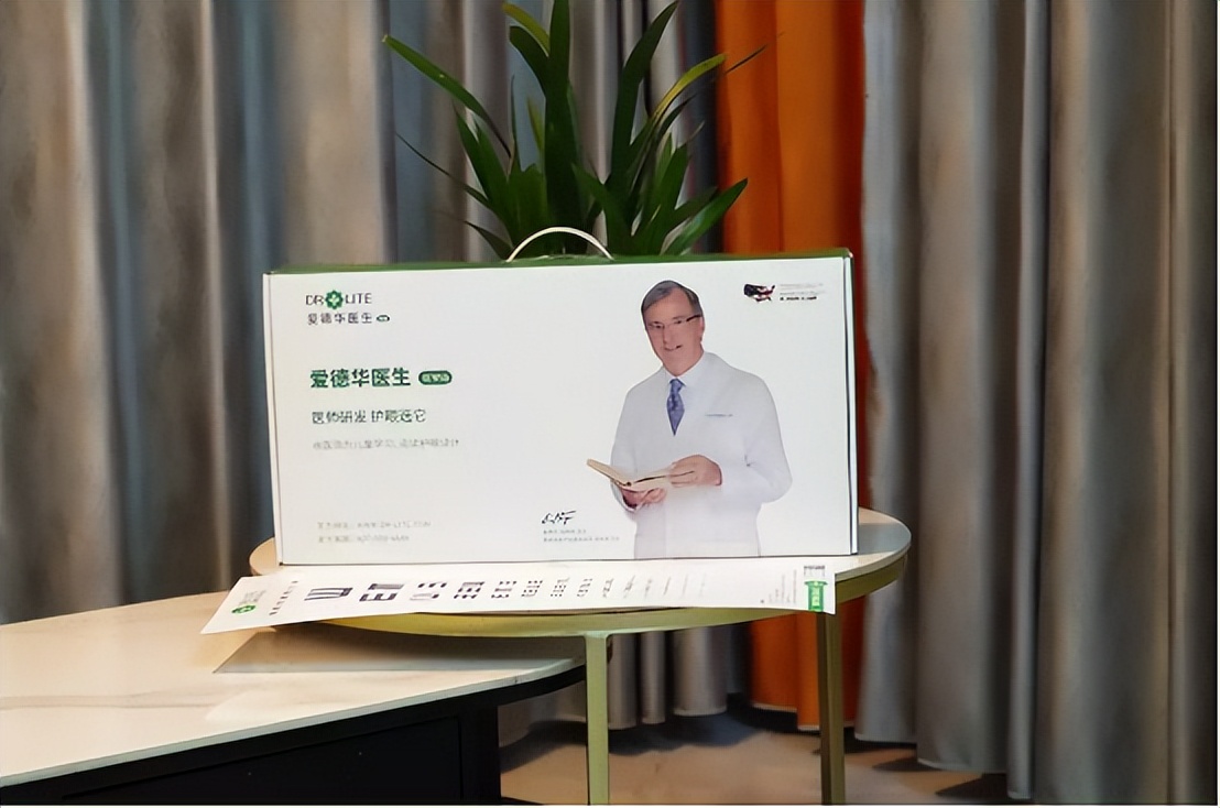 爱德华医生润眼灯评测,医生泪眼灯评测