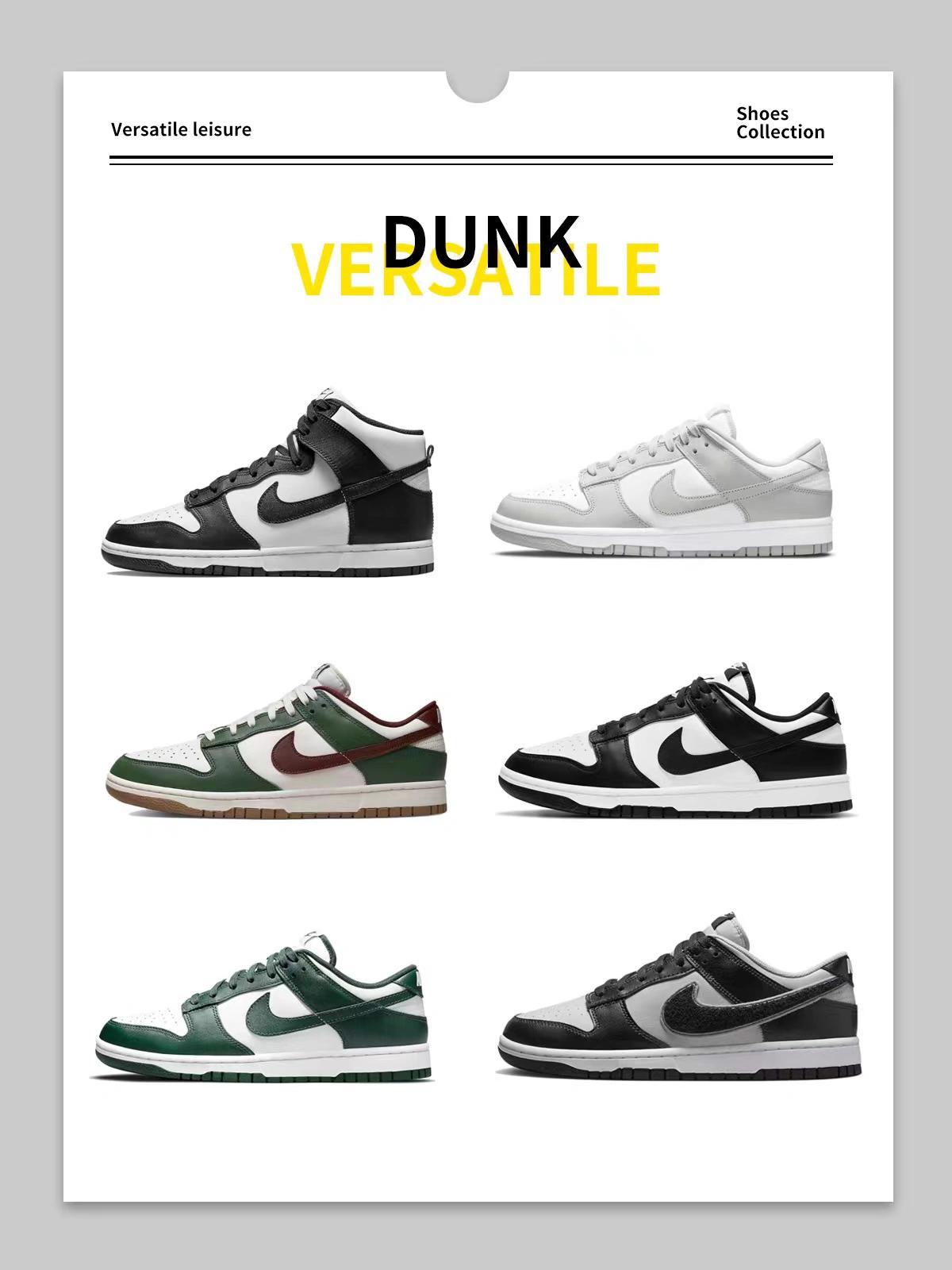 2023春天，最百搭的休闲鞋子，数量有限先到先得捏