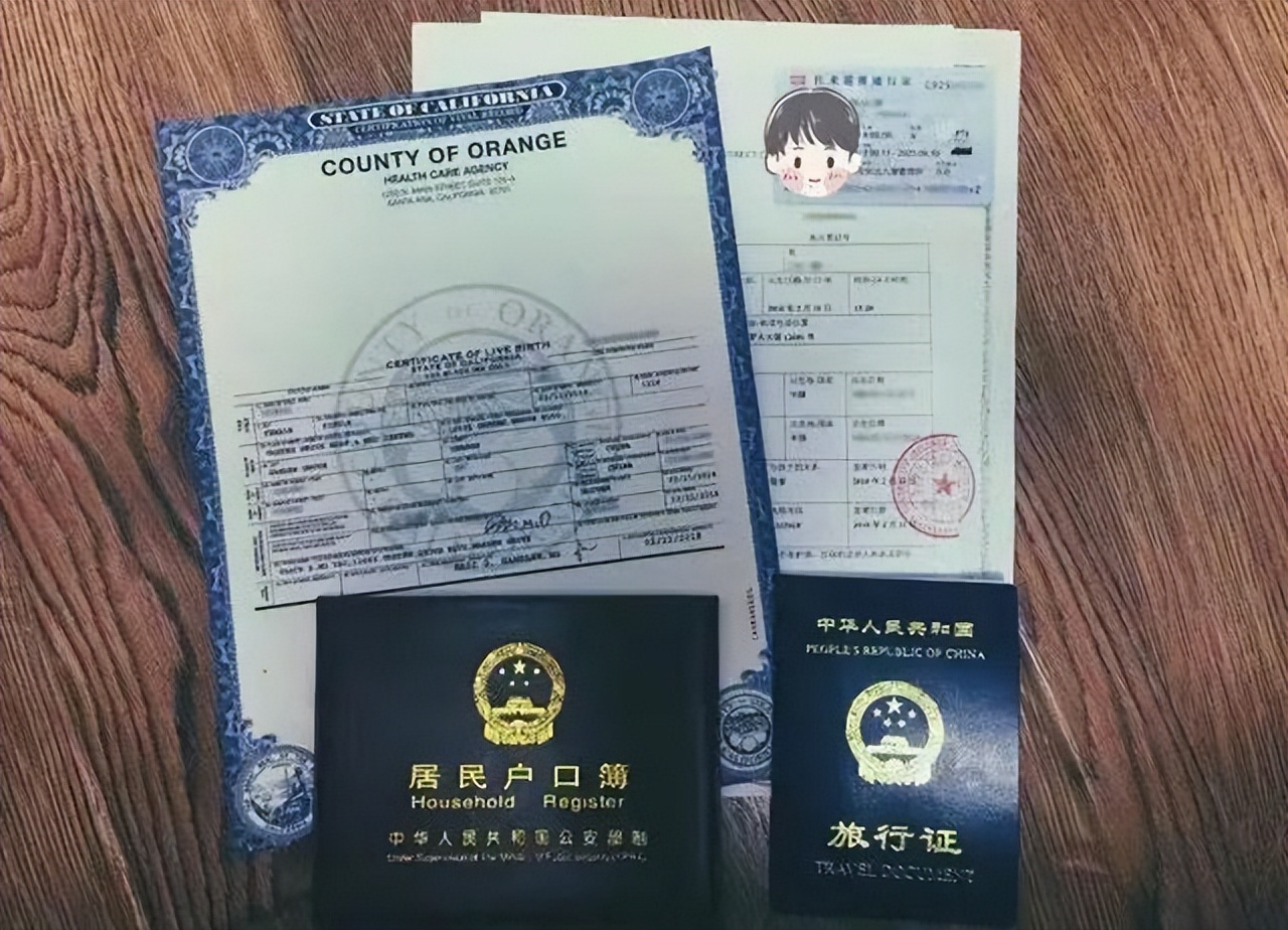 美宝旅行证香港换发攻略,港澳通行证可以在广州换新证吗