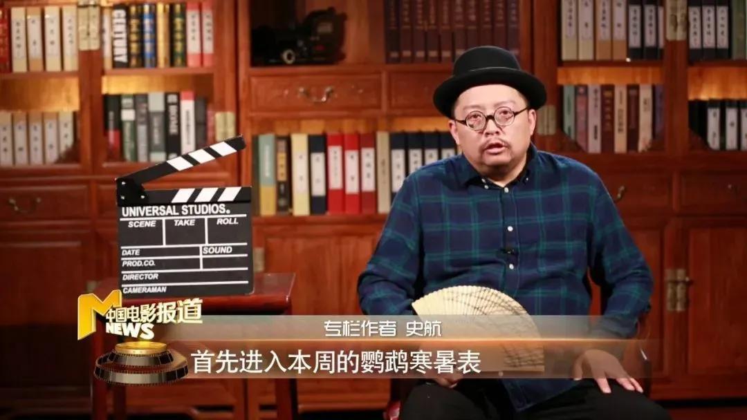 2天6个瓜：离婚、被骗1亿、女歌手演出脱上衣、男星骚扰多名女孩