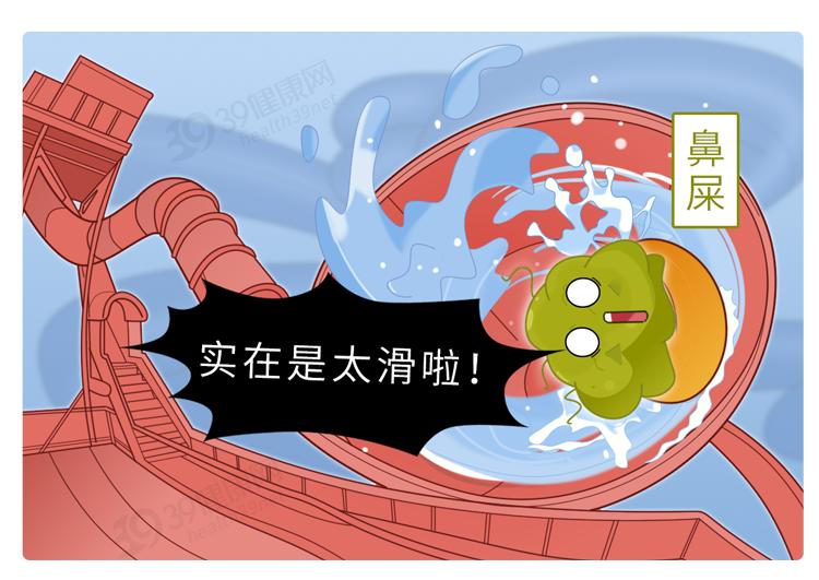 经常爱挖鼻孔的人会面临哪些问题,爱挖鼻孔的人最终将承受三种结果