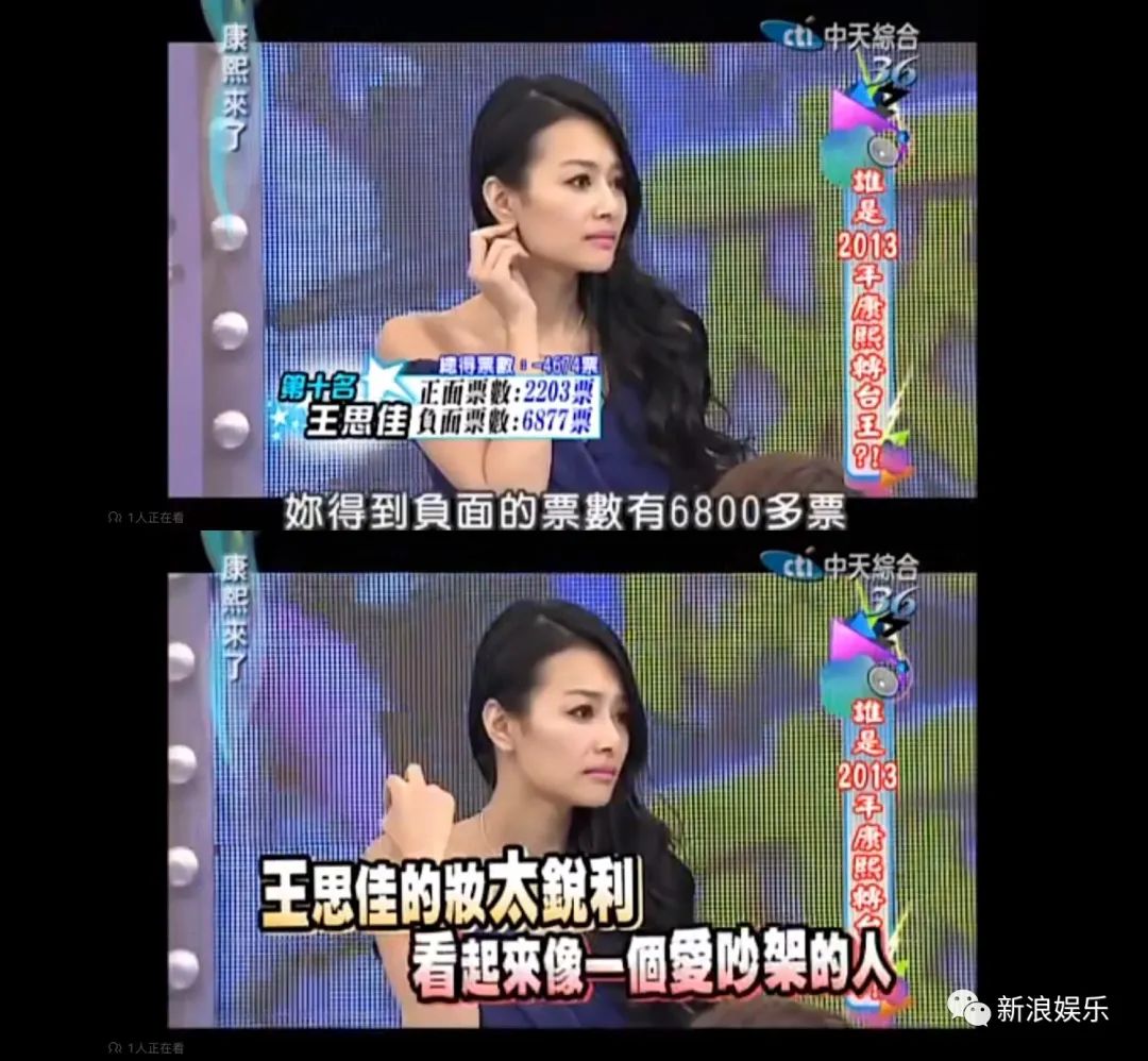 真豪门和假豪门,真豪门假千金的对比