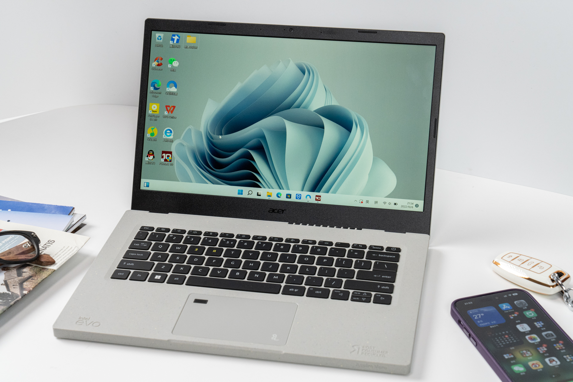 种草的好物推荐,种草通勤包包