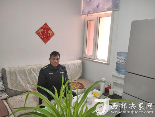 榆林榆阳区的公租房名单,榆阳区公租房申请条件