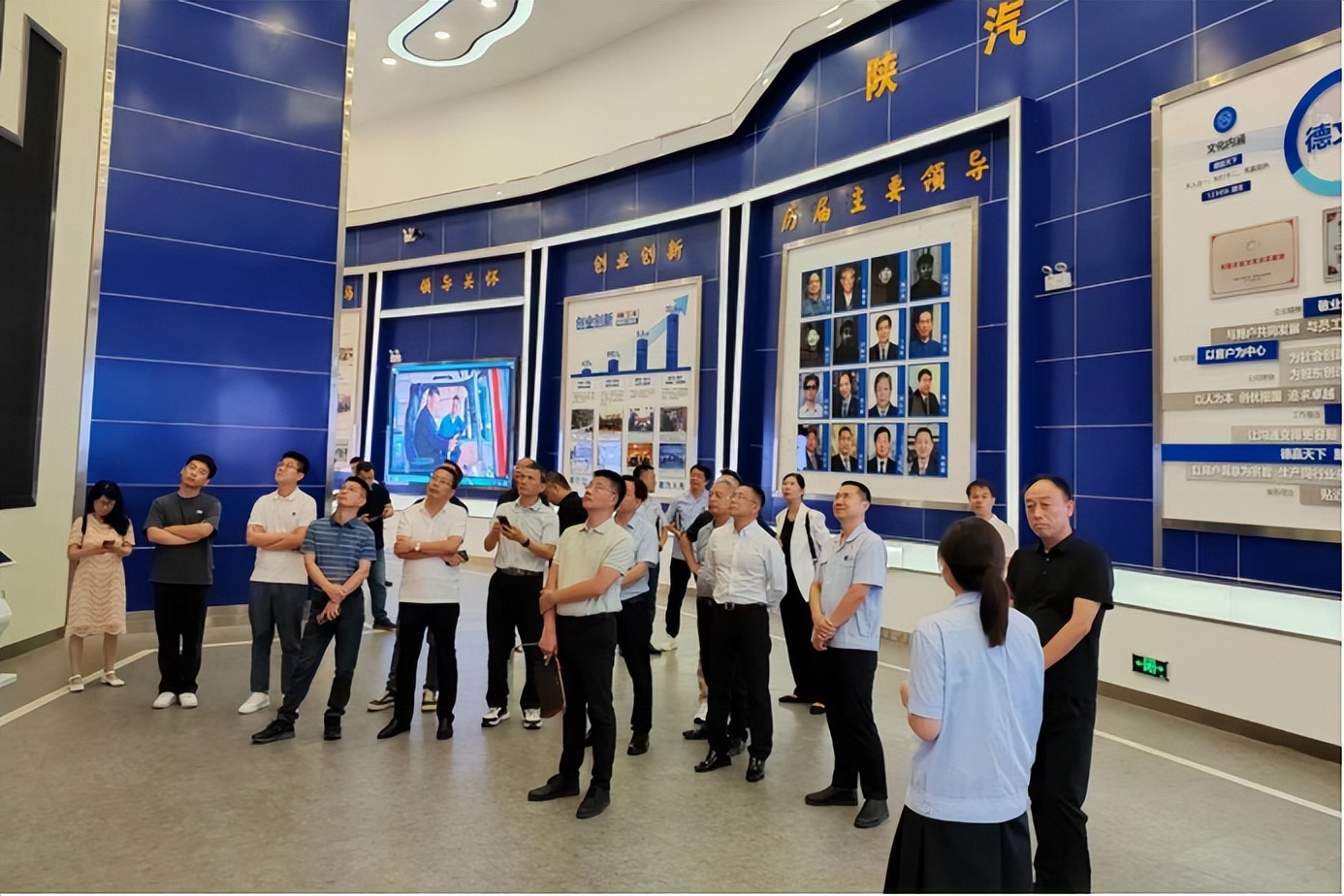 深企组团进陕觅商机对接优势点赞“西”引力