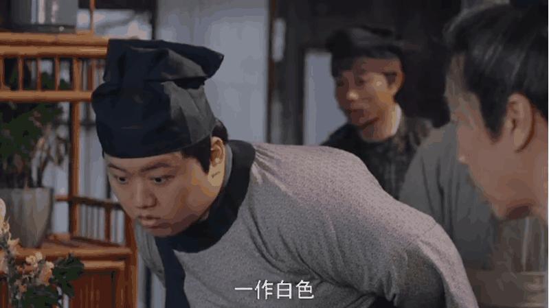 梦华录中的茶席,梦华录的茶台