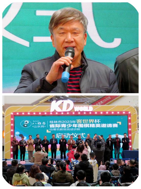 涓ゅ箍閲庣悆宸呭嘲瀵瑰喅,涓ゅ箍绡悆宸呭嘲瀵瑰喅