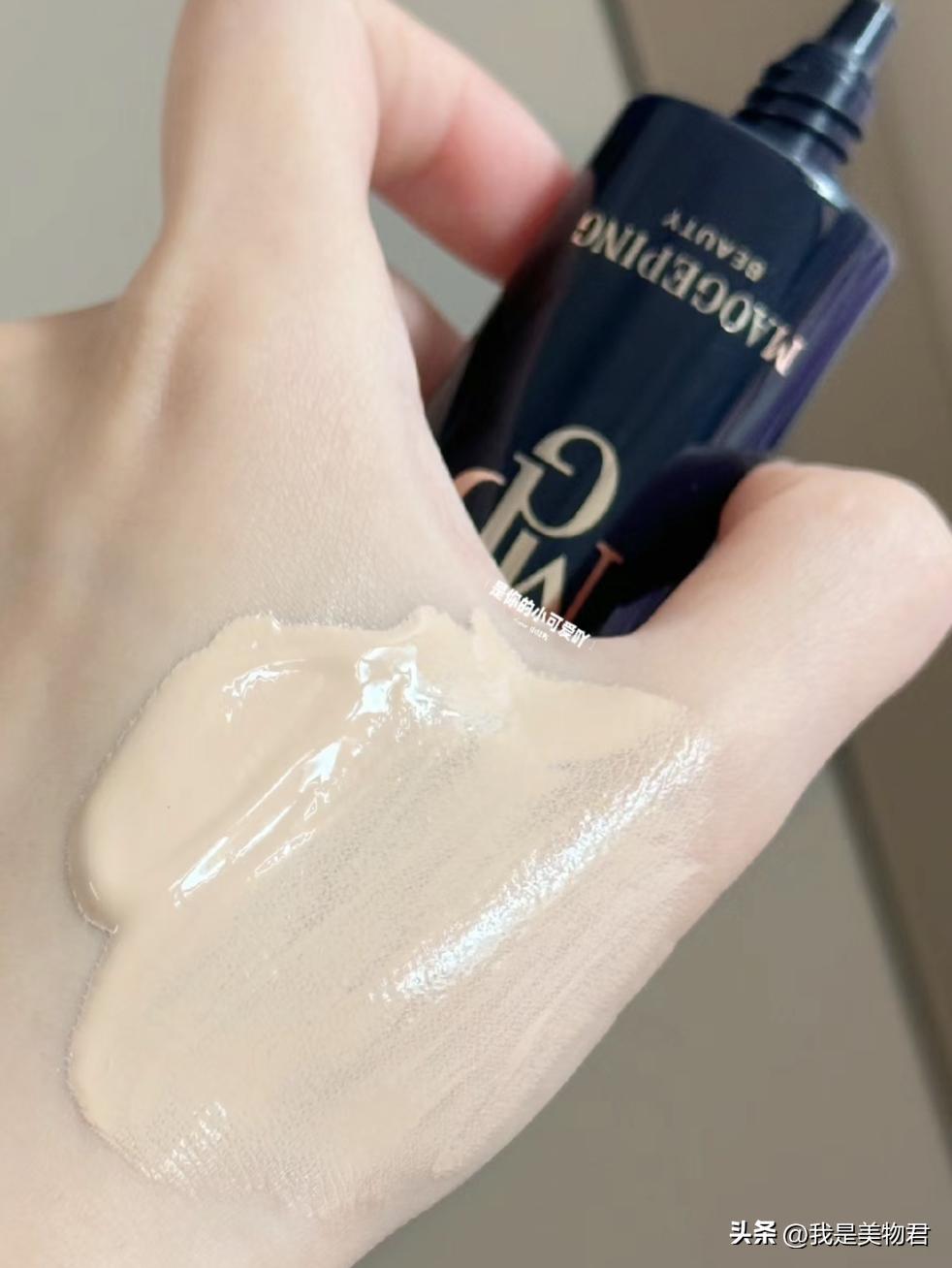 化妆怎么化底妆又白又透,如何打造干爽透白的底妆