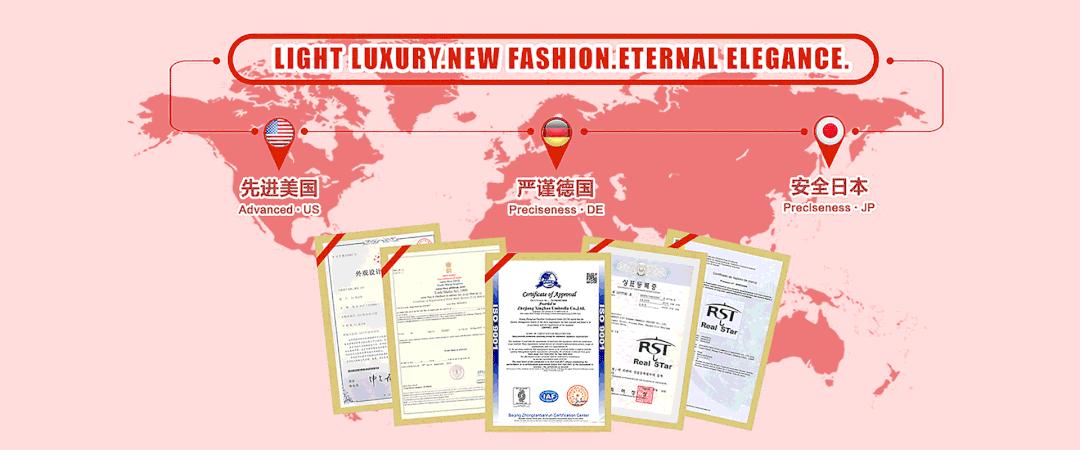 CCF2022上海春季百货展品牌展商推荐|星宝伞业