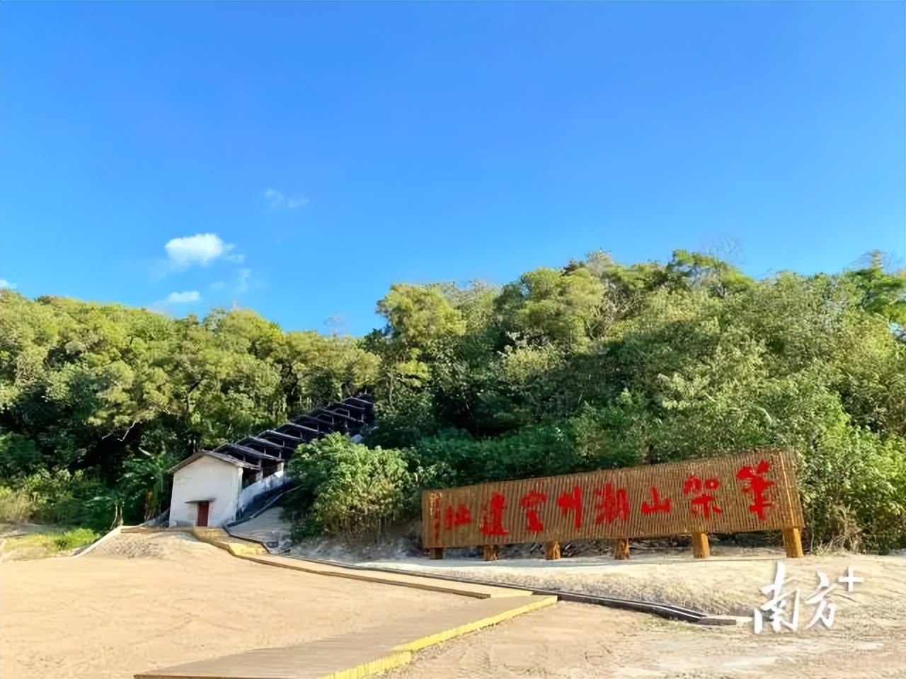 中国瓷都潮州是谁授予的,中国瓷都为什么是潮州