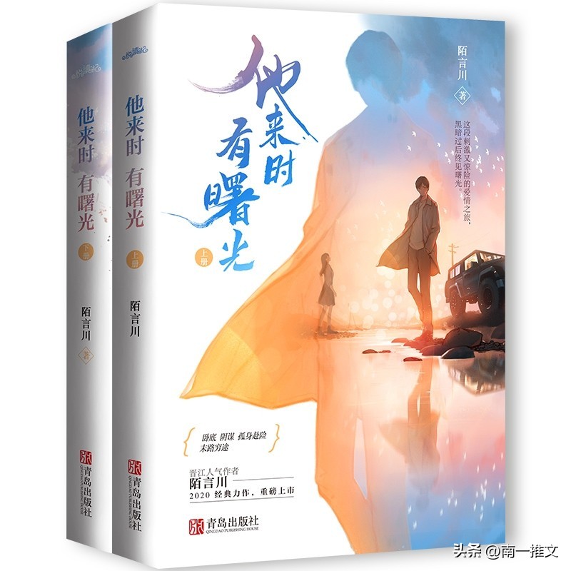 十部顶级耐看的甜古言推荐,十部顶级耐看虐心小说古言