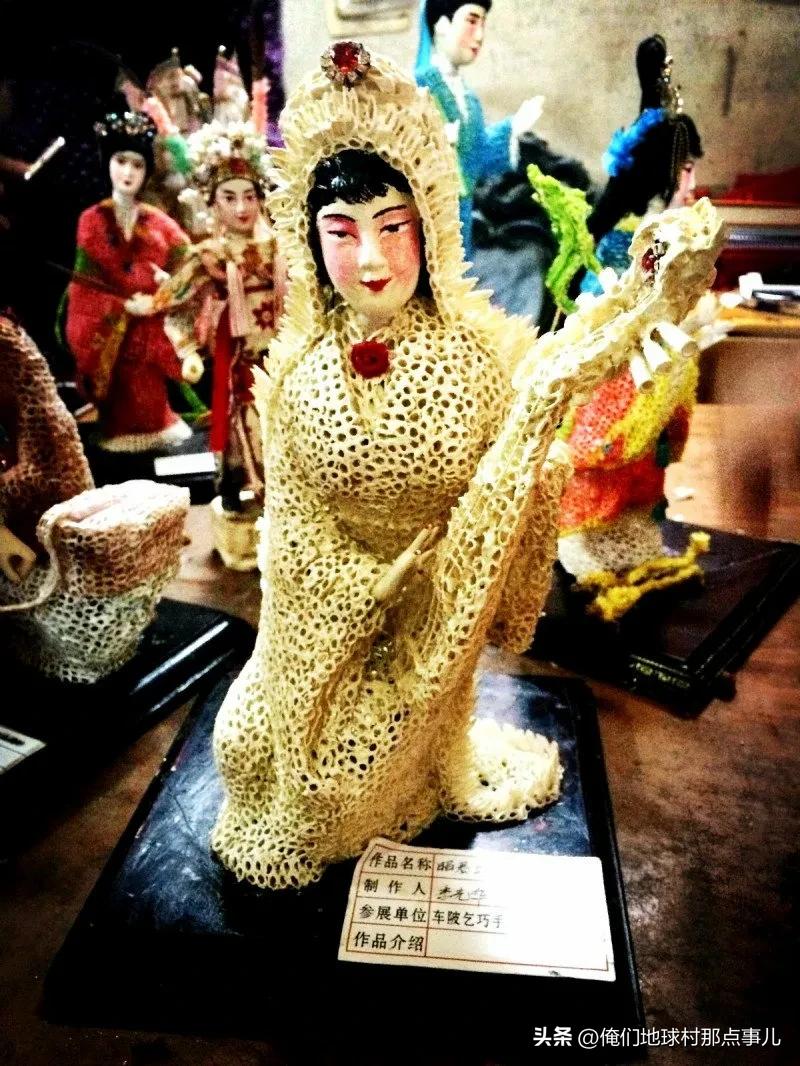 广州文史书籍,广州文史