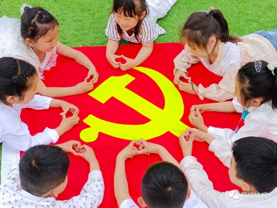 鄄城县实验小学:让文明之花开遍校园