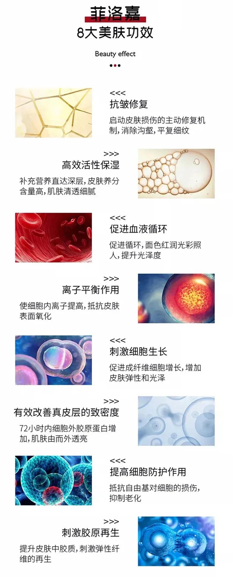 舒善：菲洛嘉凭什么圈粉无数？