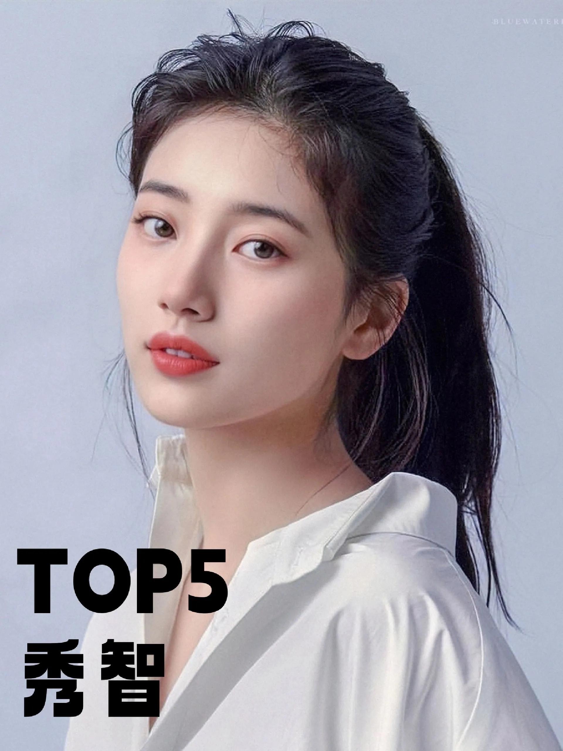 南韩女演员图片,南韩最美女演员