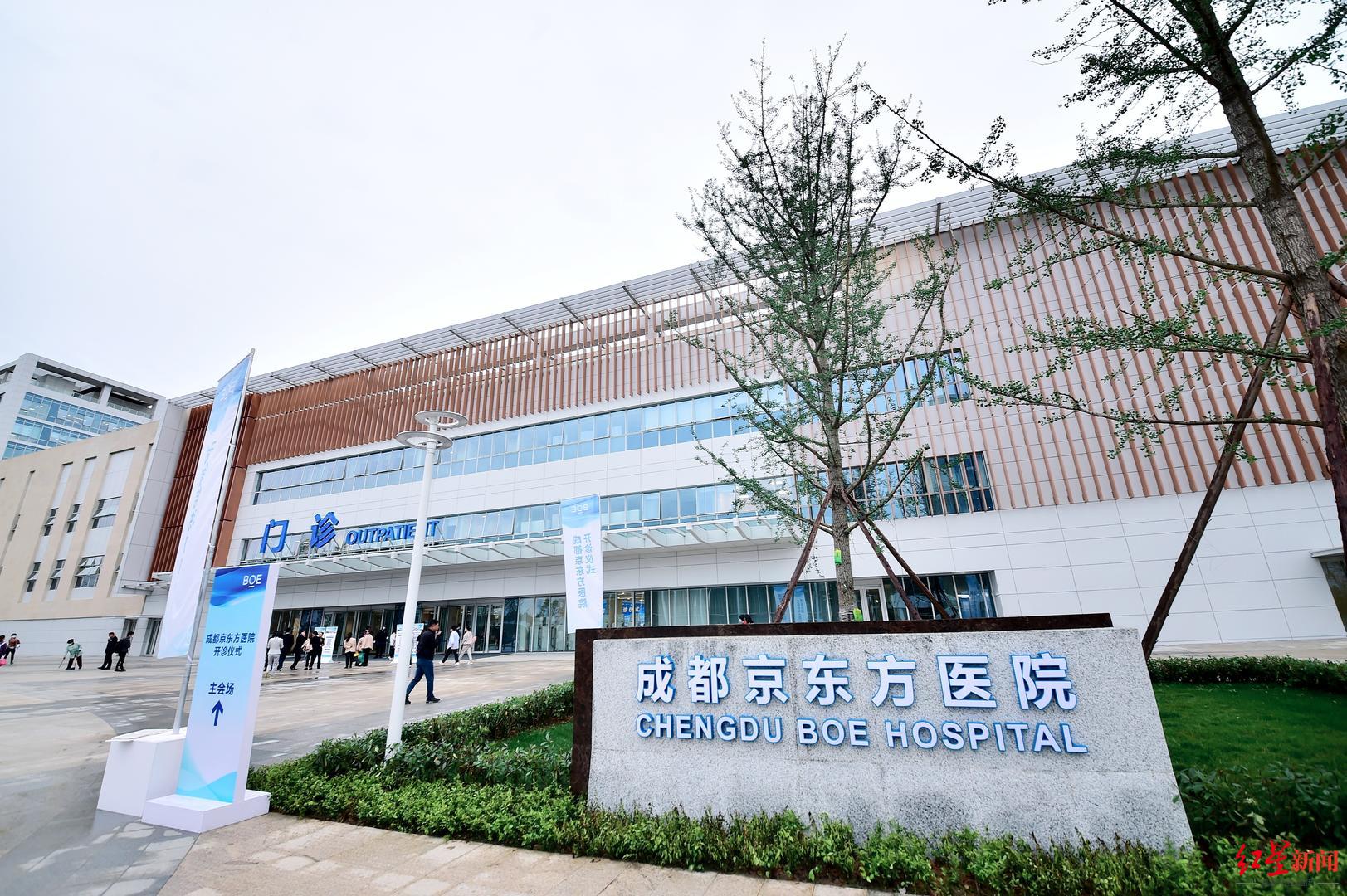 成都市所有医院排名一览表,成都市的第一二三四五医院