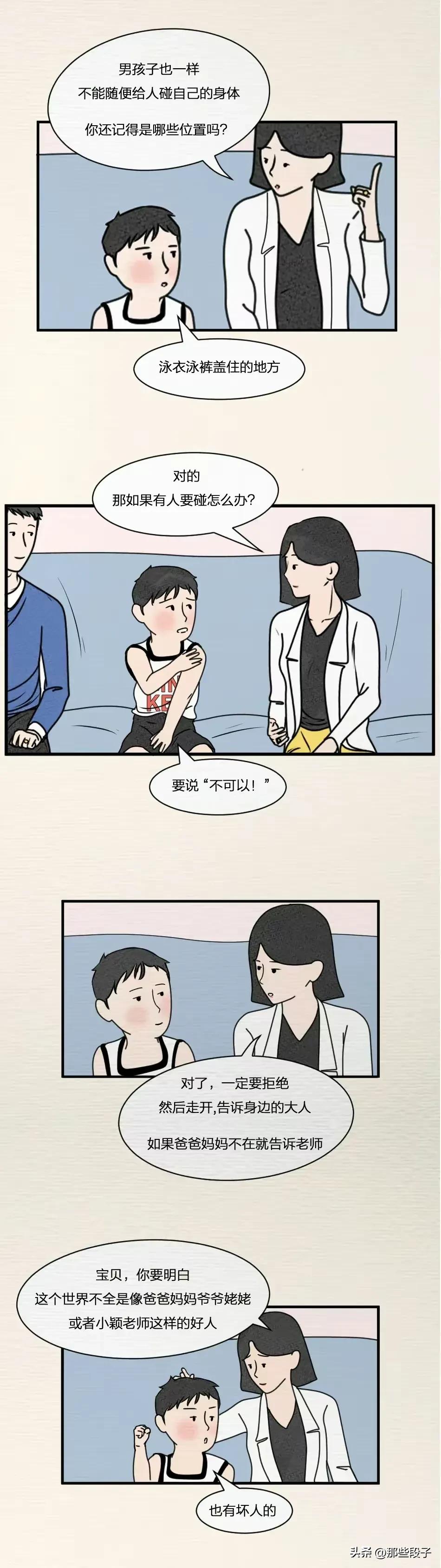 避孕套在什么情况能最快怀孕,哪种避孕套容易怀孕