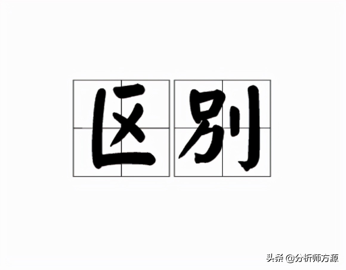 期货赚钱还是做生意赚钱,期货投资为什么只有少部分人赚钱