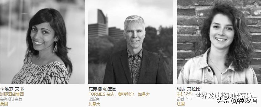 国际建筑设计大赛怎么报名,iai建筑设计奖报名条件