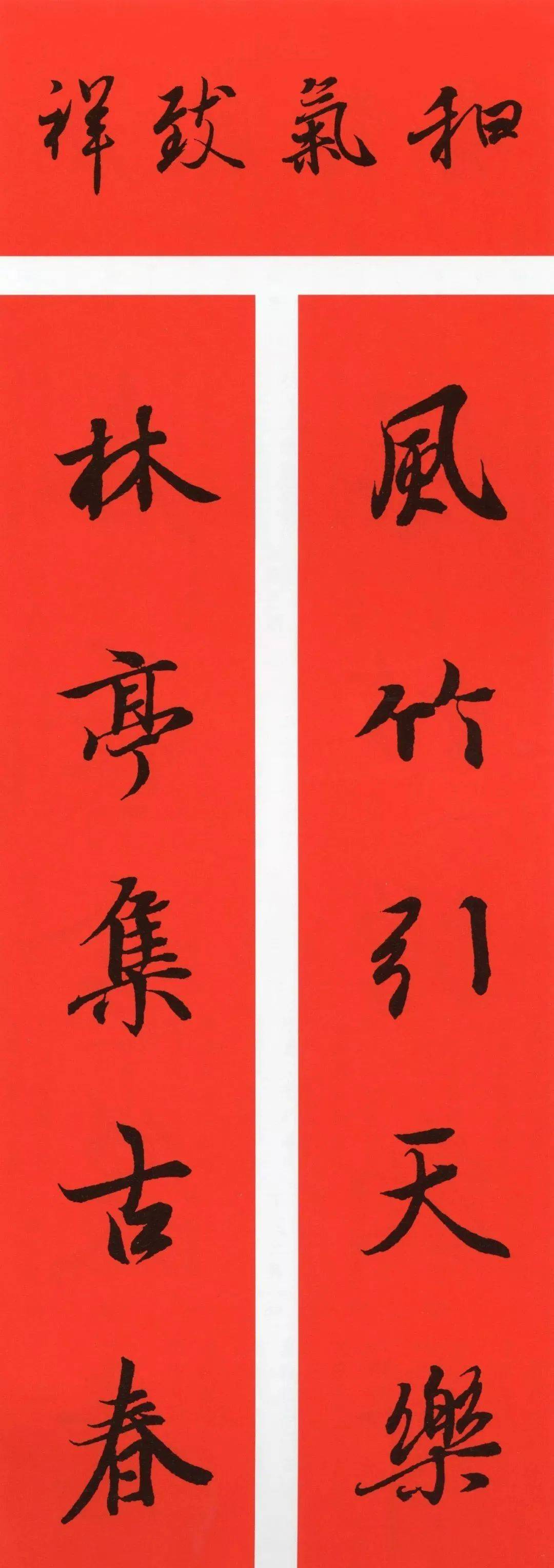 2023年新款兔年对联创意卡通春联,兔年对联2023年新款春联小学生