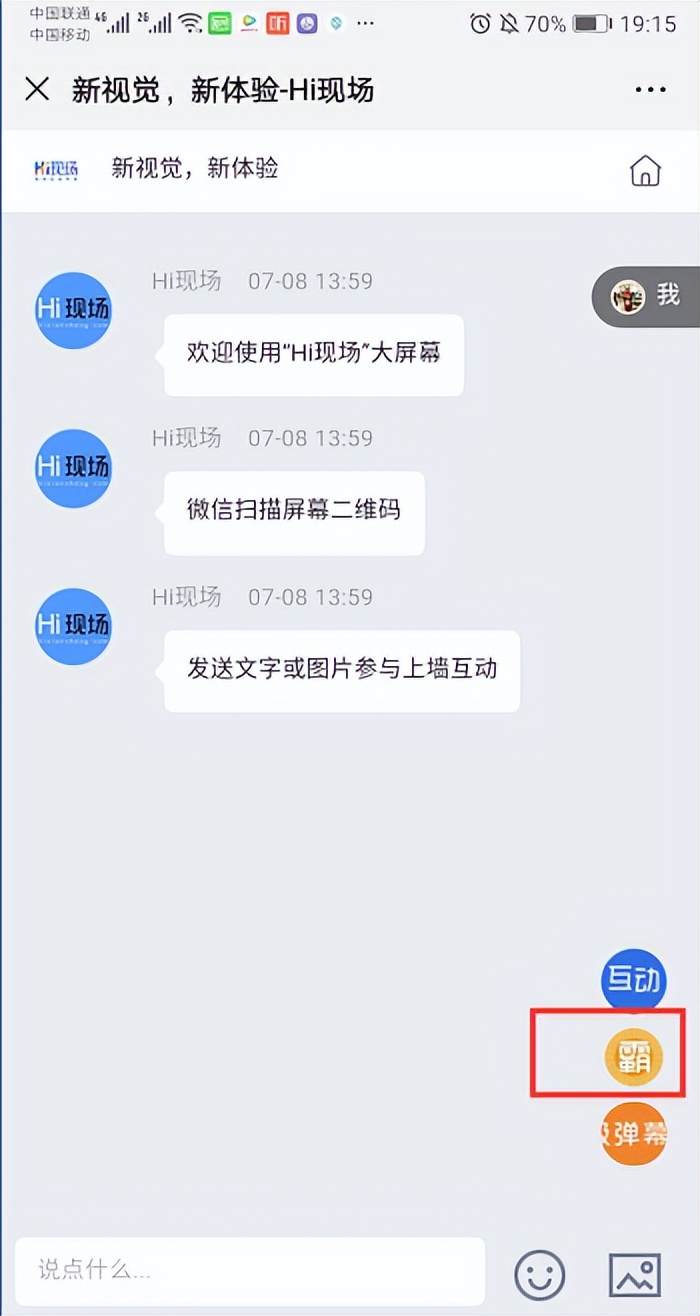 100平的小酒馆如何引流,小酒馆怎么引流拓客