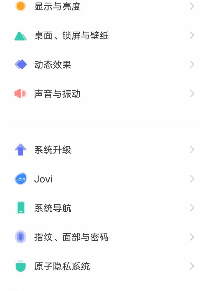 手机有哪些软件可以截图和录屏,手机截屏怎么变成录屏功能