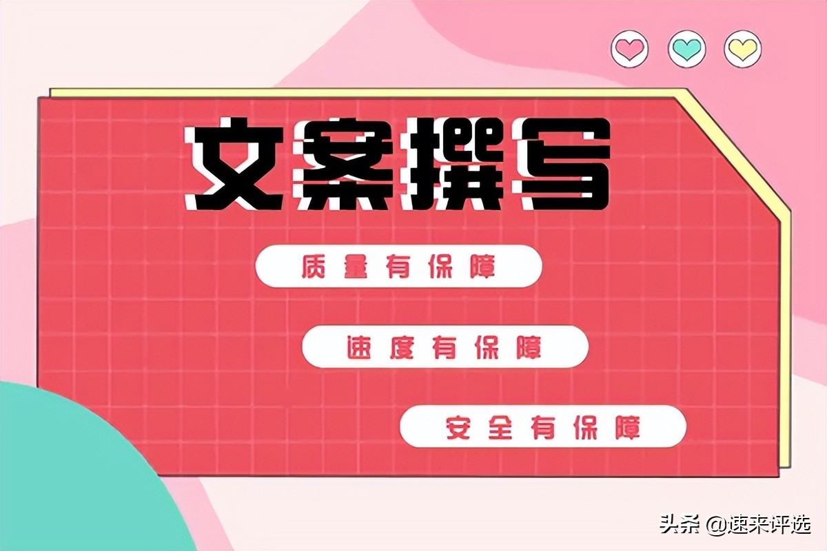 品牌文案如何写出高级感,什么样的文案更吸引客户