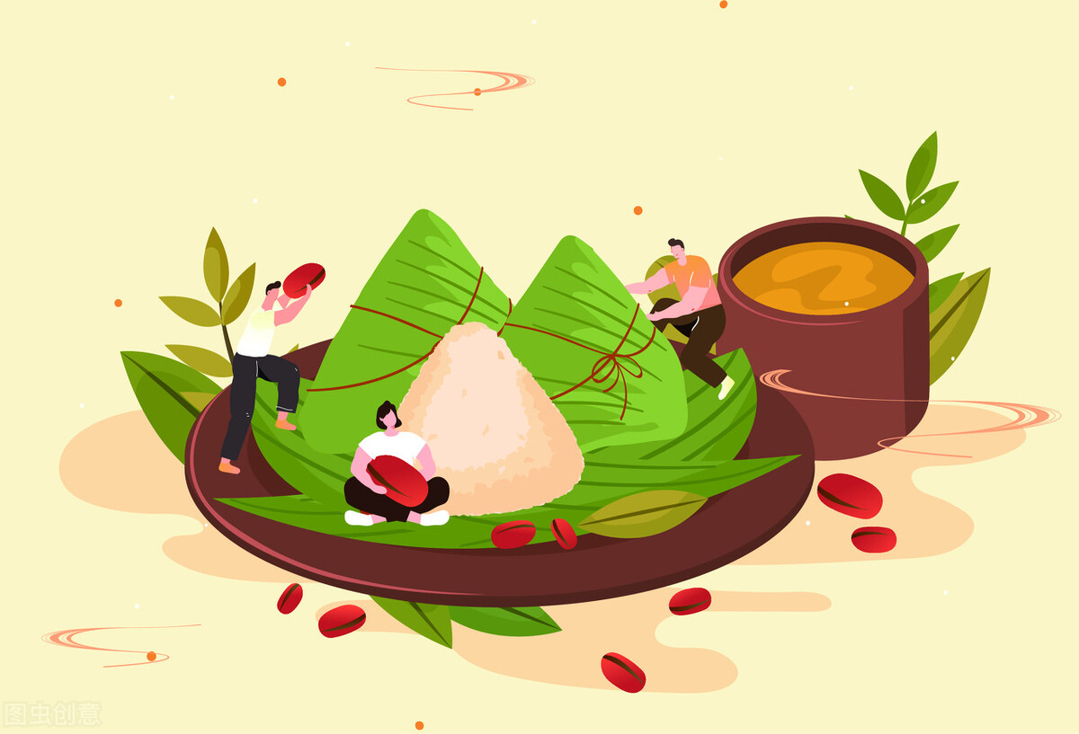 端午节粽子和红酒的营销文案,端午节简短文案给长辈