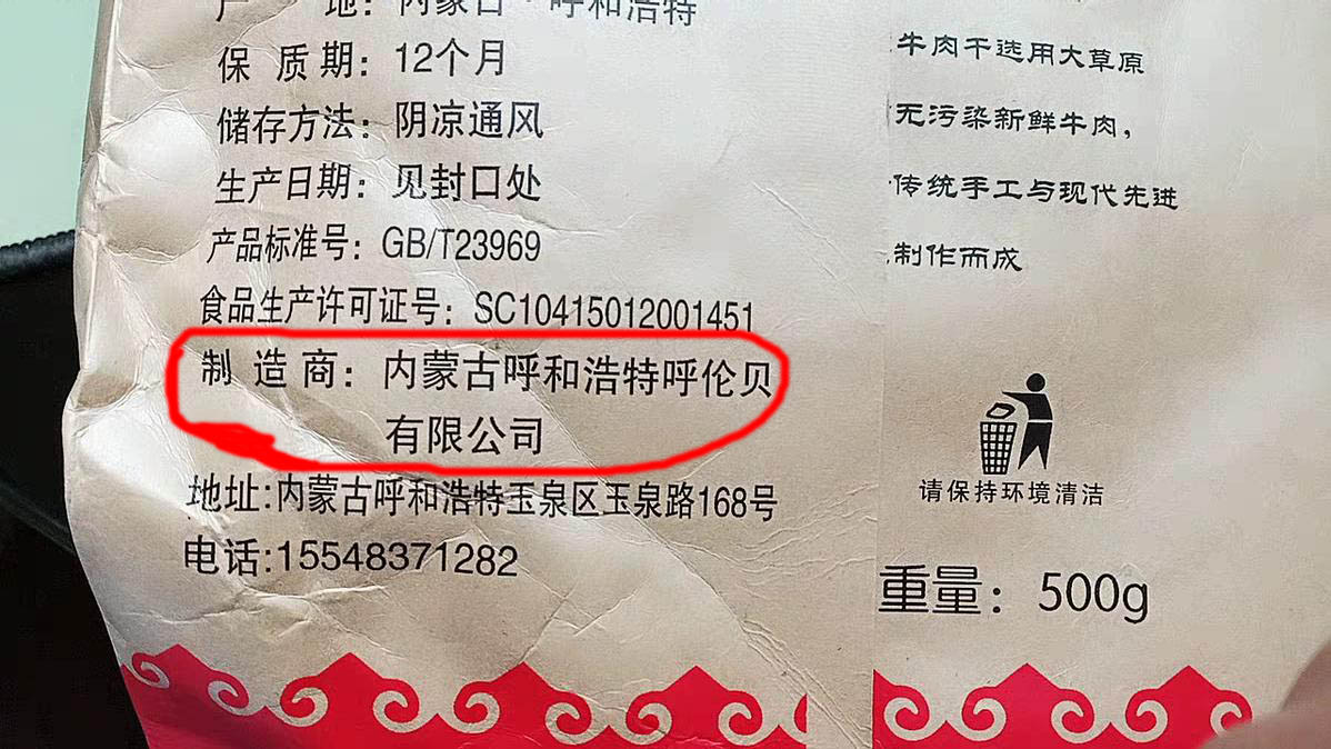 某宝买到假货如何维权,某宝上面买到假货如何投诉商家