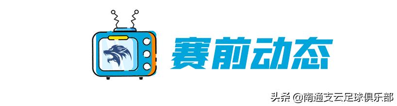 曹睿江苏队视频,曹睿压制司马懿片段