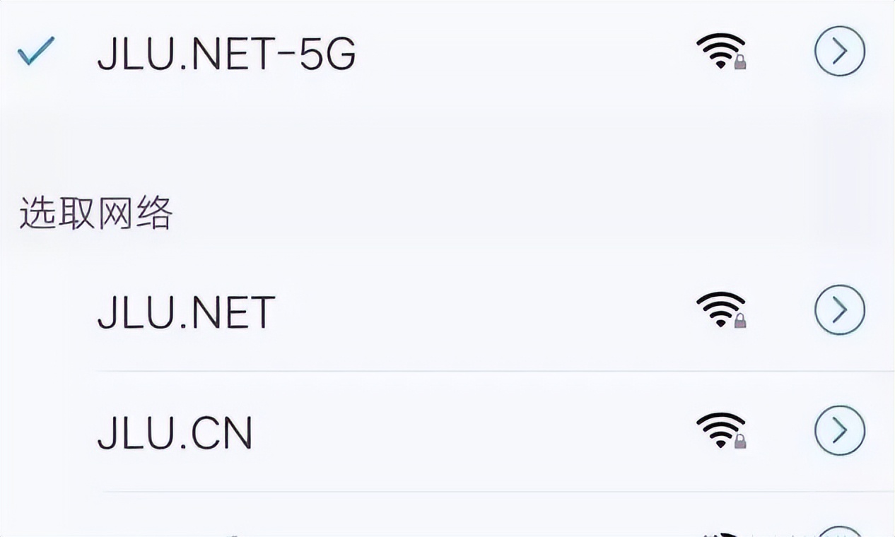 全国最容易迷路的985大学，大到里面有座城市