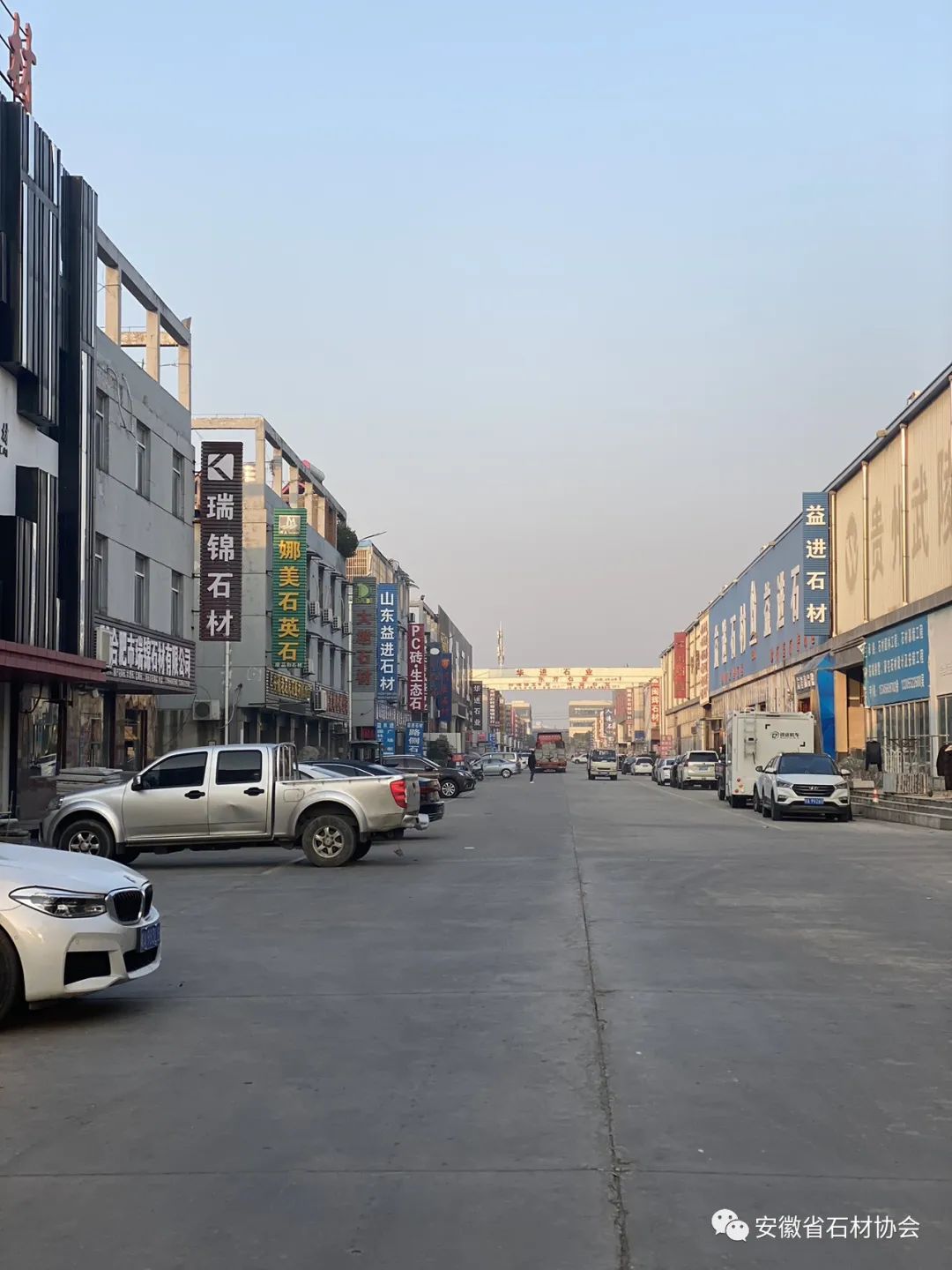 安徽同福石材城拆迁,安徽同福石材批发市场